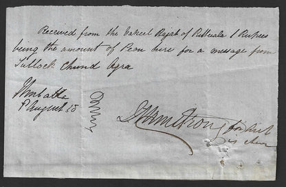 India 1830 receipt for Re.1 received from Raja of Puttiala