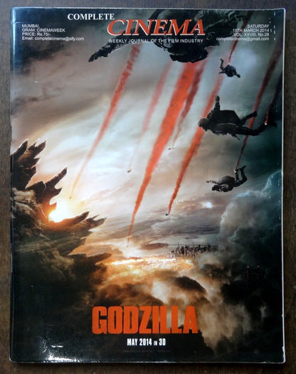 Bollywood Trade magazine COMPLETE CINEMA 15 Mar 2014 issue – Godzilla cover