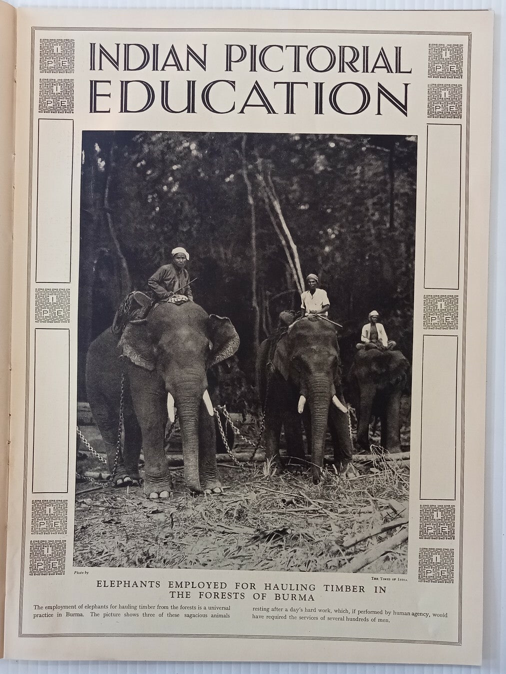 INDIAN PICTORAL EDUCATION 1929.30 Vol.1 No.11 Burma Shan, Coal Fields, Buick
