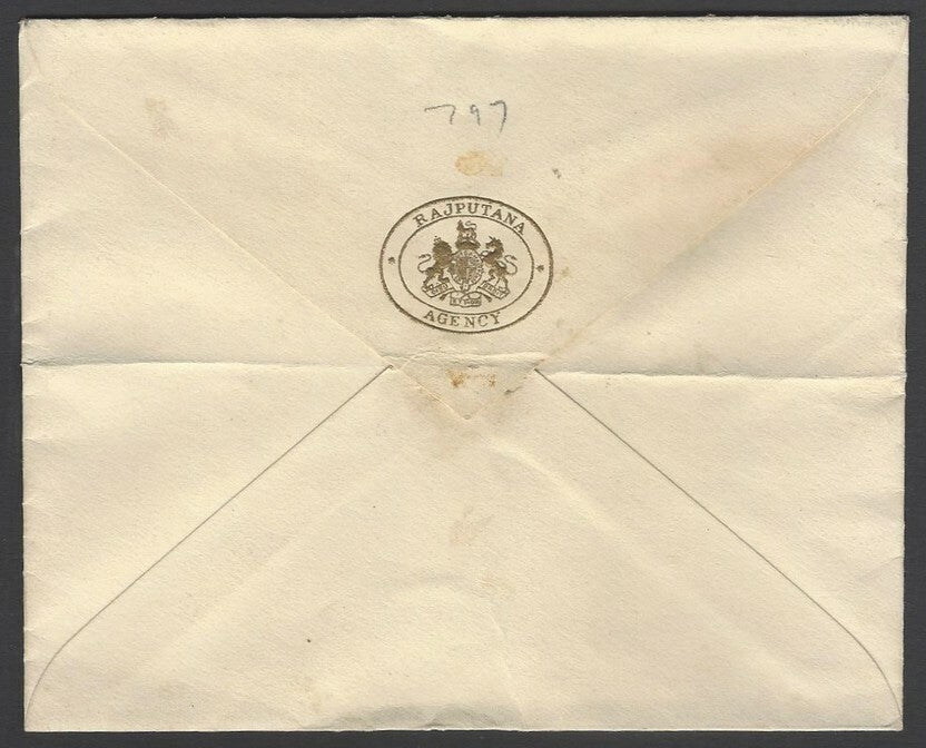 AOP India Jaipur State gold crested Coat of Arms envelope RAJPUTANA AGENCY