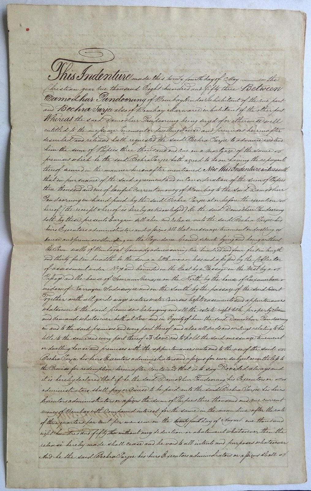India QV 1868 Special Adhesive 25R on 1911 Indenture