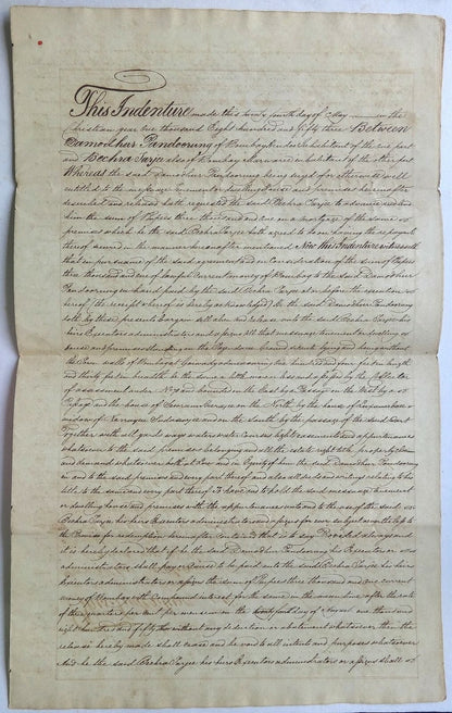 India QV 1868 Special Adhesive 25R on 1911 Indenture