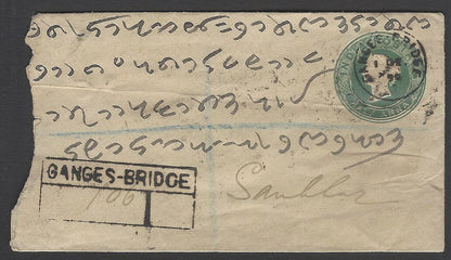 AOP India QV 1/2a green envelope uprated - registered GANGES BRIDGE 