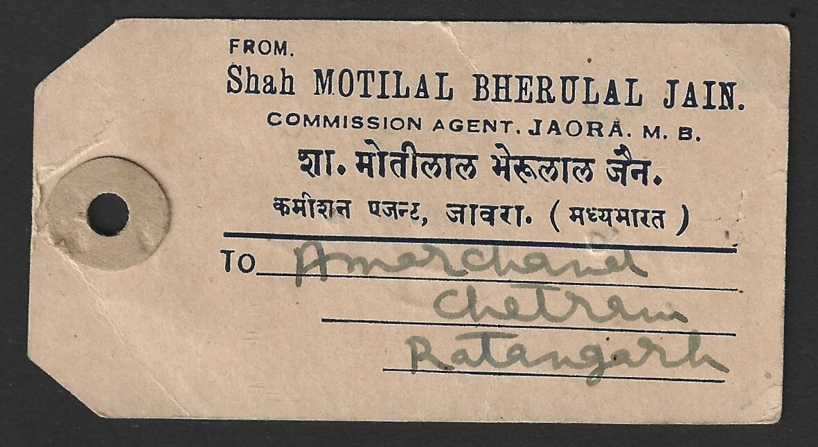 India 1955 parcel tag