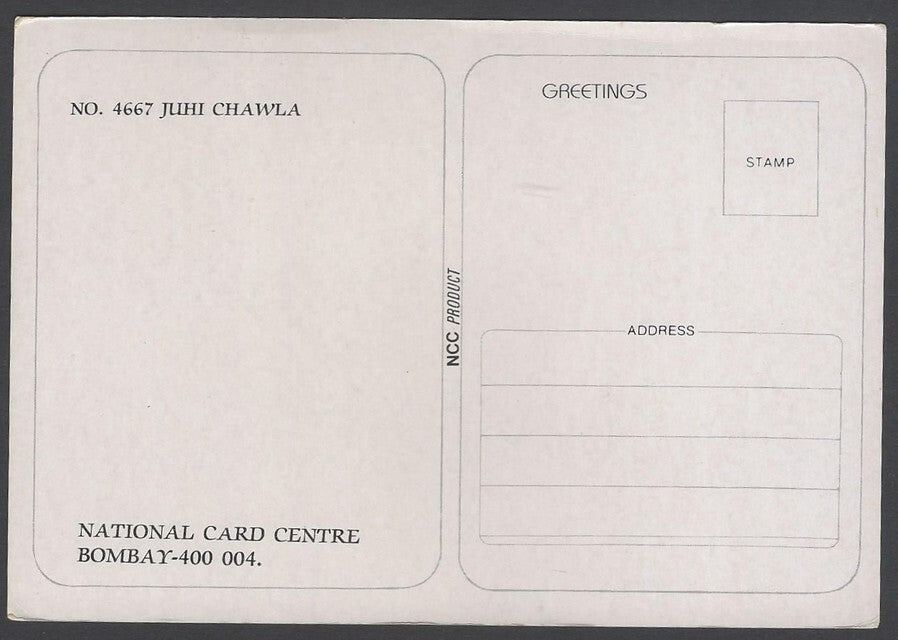 AOP India Bollywood vintage postcard JUHI CHAWLA