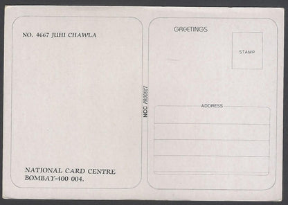 AOP India Bollywood vintage postcard JUHI CHAWLA