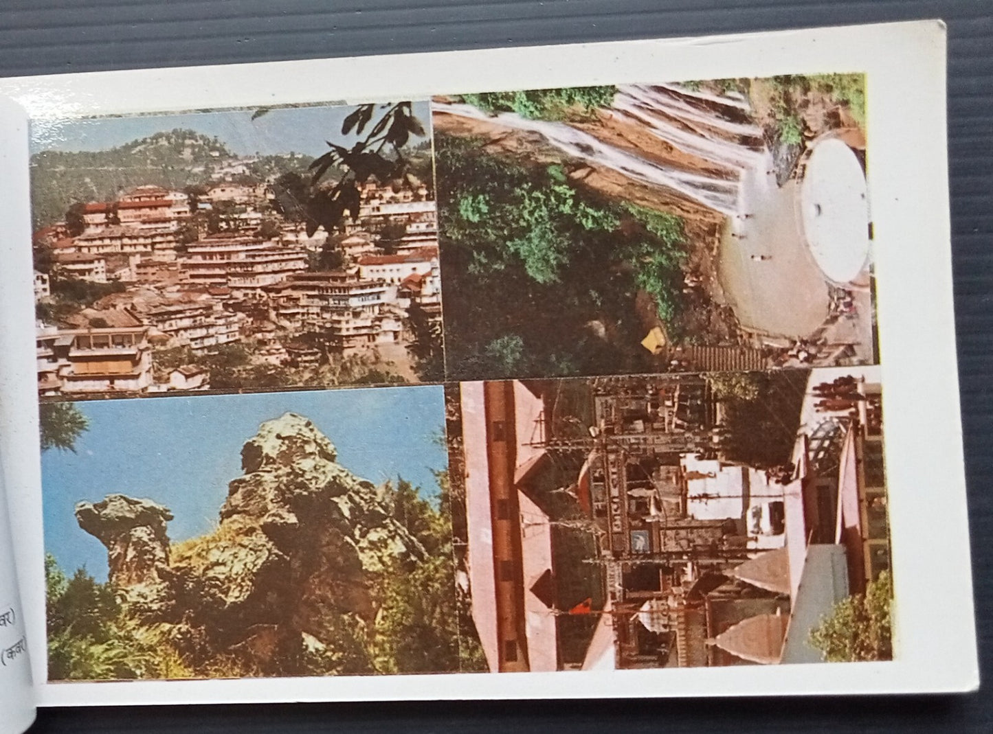 India Uttarakhand & Mussoorie tourist album of 34 pictures