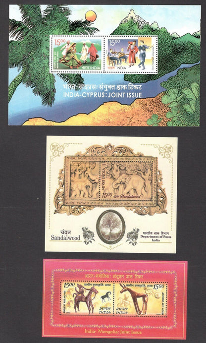 India 1951-2008 used & MNH collection SCV $434.25+++