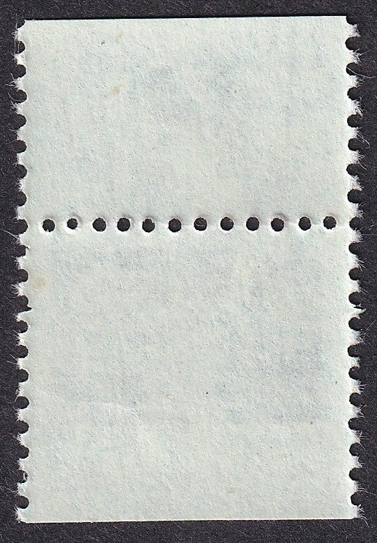India 1979 2R Weaver - MISPERF ERROR MNH