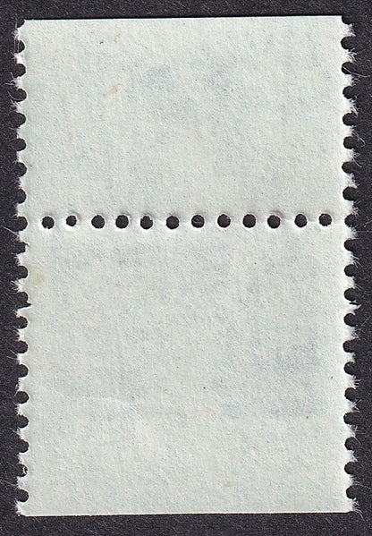 India 1979 2R Weaver - MISPERF ERROR MNH