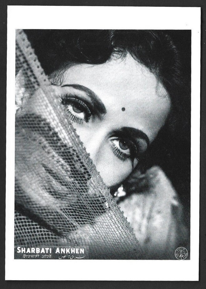 India Bollywood Wadia Movietone postcard showing poster of SHER E HIND