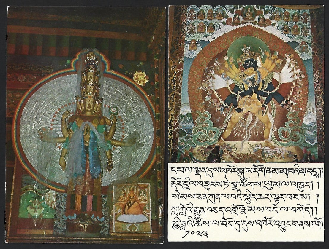 (AOP) Ladakh India Tibet vintage postcards (3)