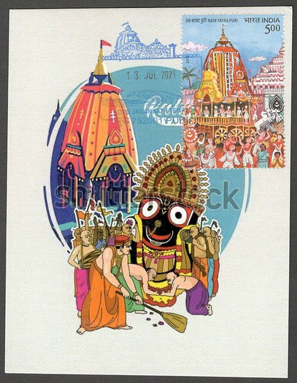 AOP India 2010 RATH YATRA, JAGANNATH, PURI beautiful maxi card 