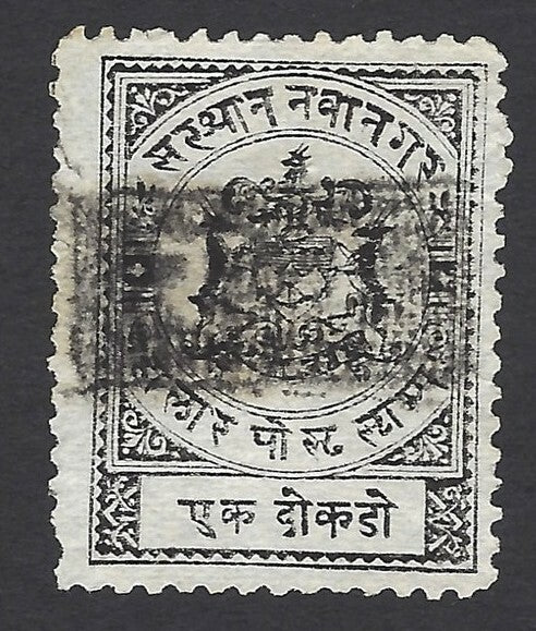 India Nawanagar State 1893 1d black wove paper ovpt RADH (CANCELLED) see pinhole