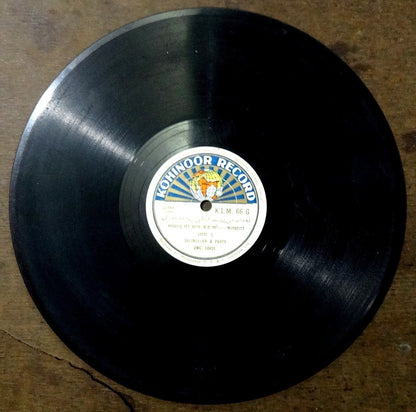 India Kohinoor Record 78rpm Quawali Songs by Salimullah & Party