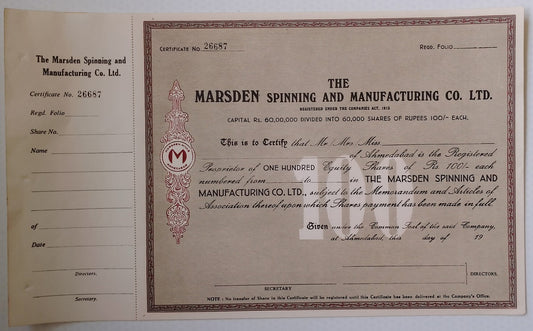 (AOP) India share certificate - MARSDEN SPINNING & MNF CO. LTD. unused