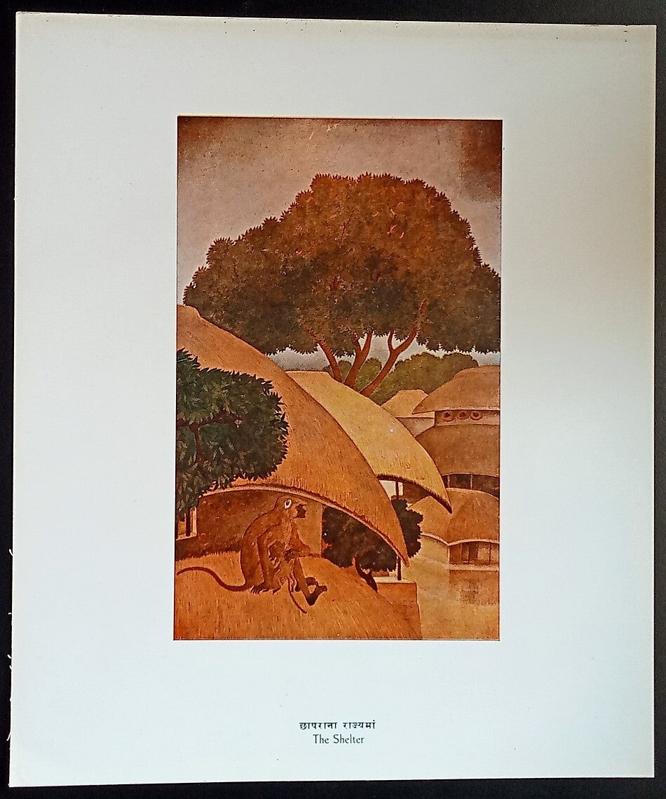 India vintage print BTHE SHELTER by KANU DESAI - Rangavali series