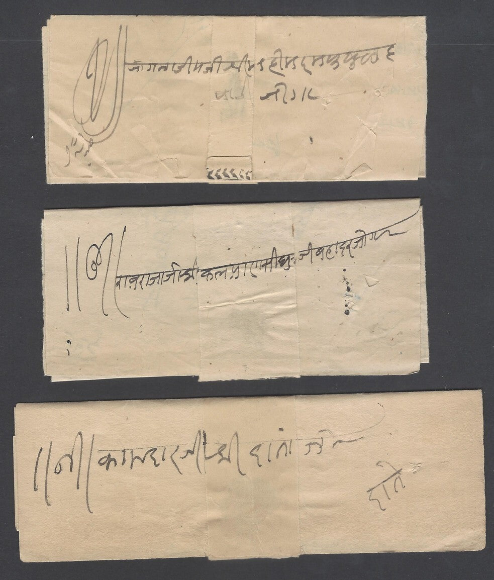 India 1800s carried letters with anti tamper security bands & fancy seals (23)