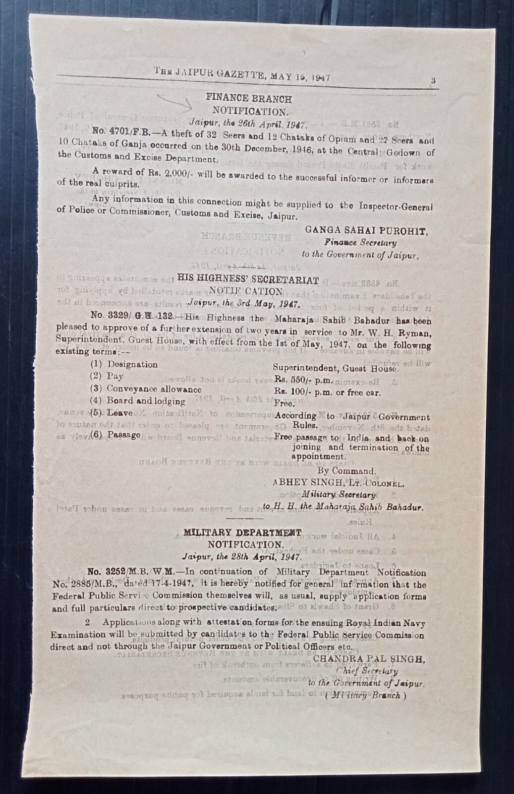 India 1947 Gazette Notification about the theft of Opium & Ganja from the law