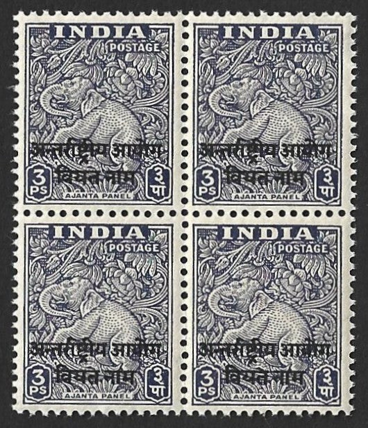 AOP India #M73 MNH block of 4