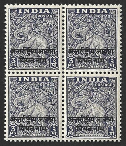 AOP India #M73 MNH block of 4
