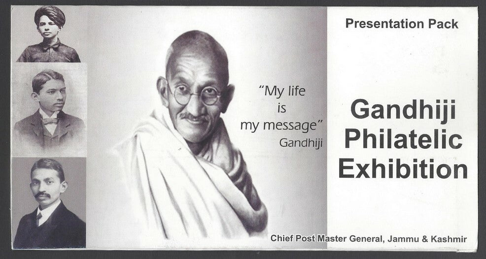 AOP India 2012 Gandhi Philatelic Exhibition, Jammu Presentation Pack