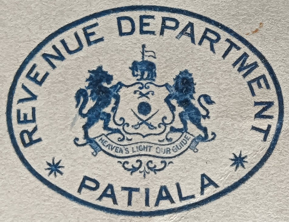 India 1940 crested letter REVENUE DEPARMENT PATIALA