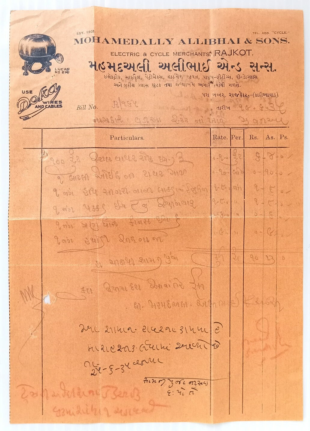 AOP Electric & Cycle Merchants, Rajkot 1935 illustrated billhead India