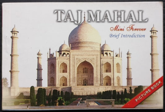AOP India vintage booklet of 10 postcards - Taj Mahal