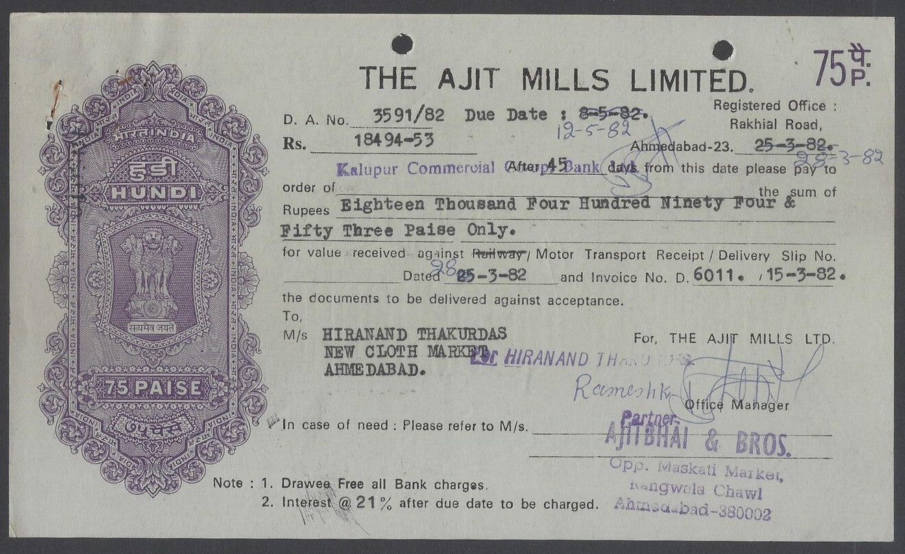 AOP India collection of post Independence hundis (9 different)