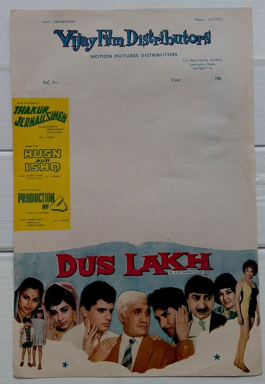 India Bollywood Vijay Films letterhead with colorful advert for DUS LAKH