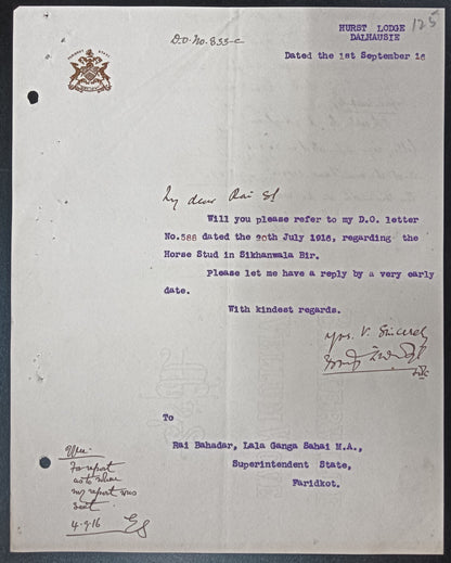 India FARIDKOT STATE 1916 crested letter