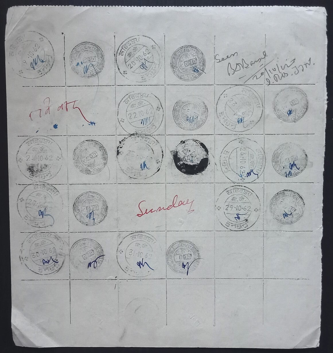 India 1955-67 Post Office daily postmark proof impression sheets (24)