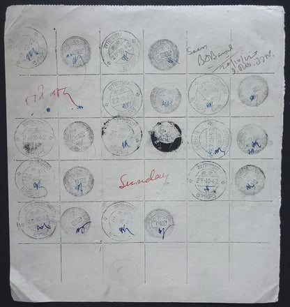 India 1955-67 Post Office daily postmark proof impression sheets (24)