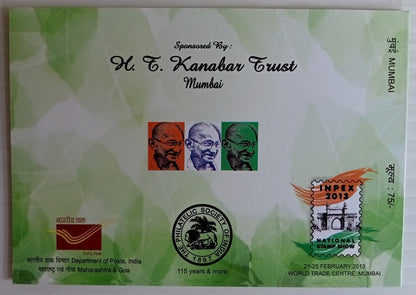AOP India booklet 2009 Gandhi issued by P&T for Stamp Mania, Vadodara