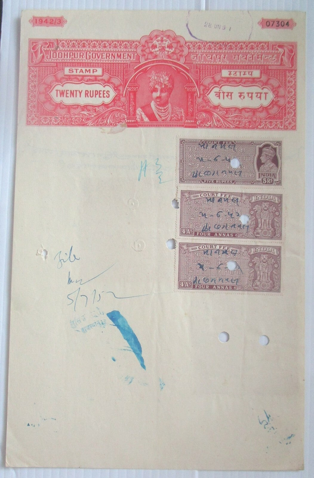 India Jodhpur State stamp paper collection (4)