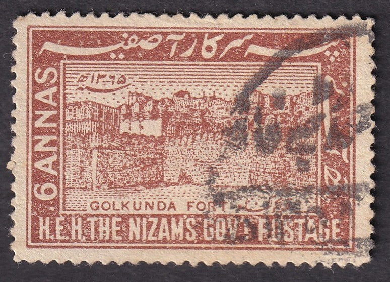 India HYDERABAD STATE 6a red brown used. SG 57a £45