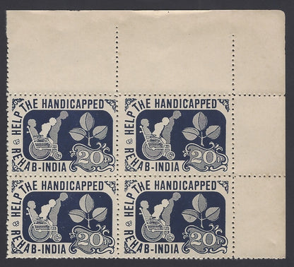 India 1960s Rehab India – Help the Handicaapped labels MNH block of 4