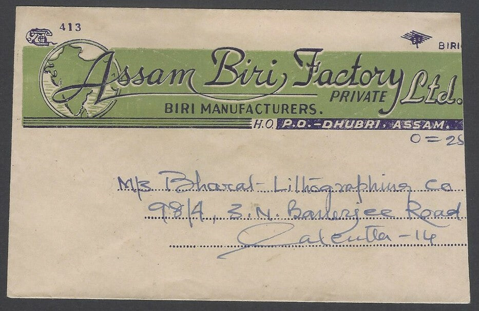AOPIMT India 1976 advertisement cover ASSAM BIRI FACTORY Tobacco