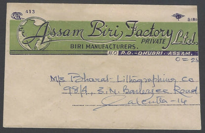 AOPIMT India 1976 advertisement cover ASSAM BIRI FACTORY Tobacco