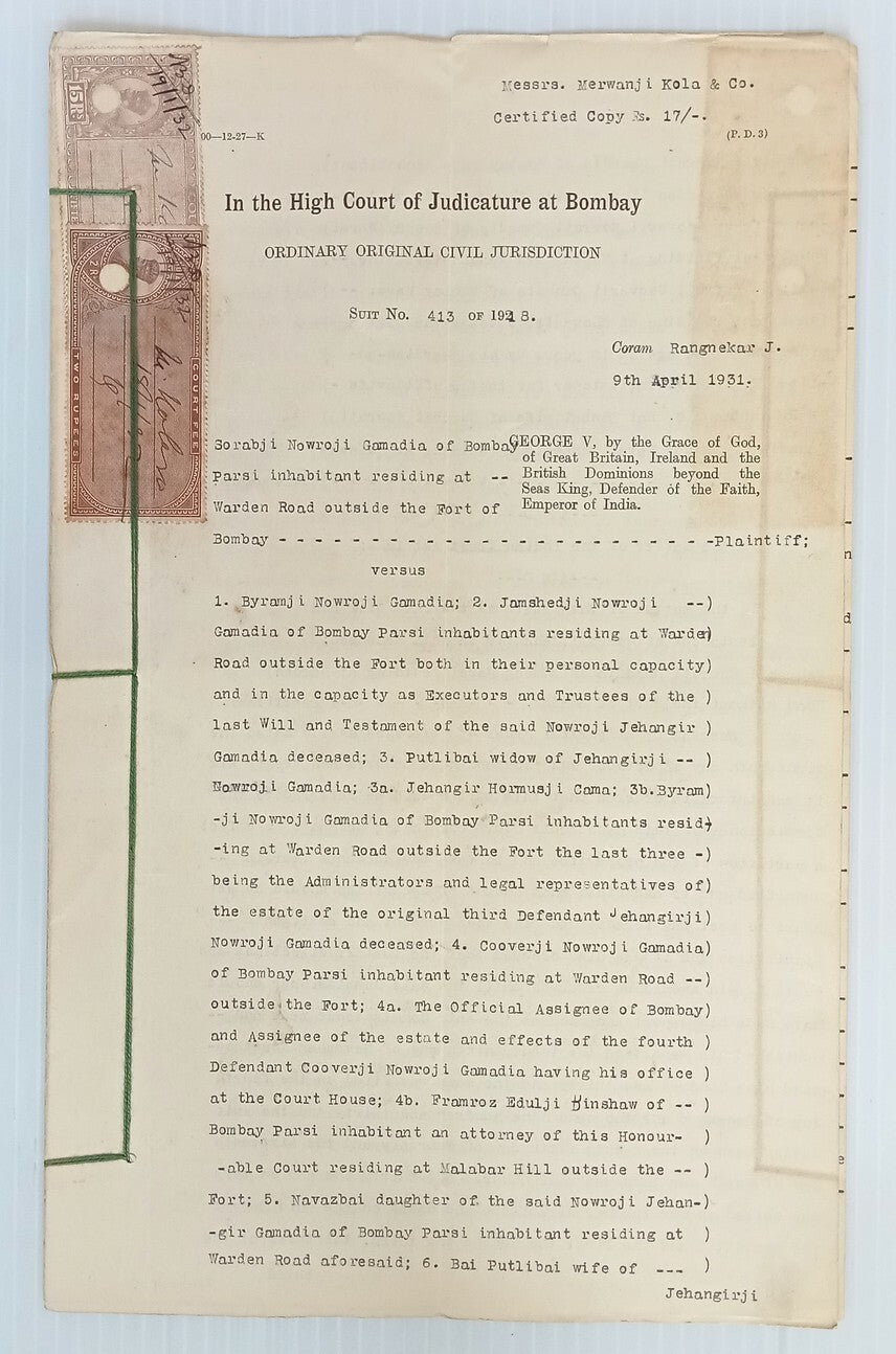 AOP India 1931 9 pages Decree with KGV Court Fee 2R & 15R 