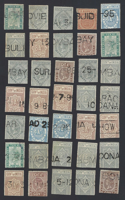 India QV Queen Victoria telgraph stamps used mixture (43)