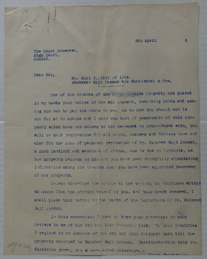 India vintage letterhead BURGOYNE’S PURE DRUGS AND CHEMICALS