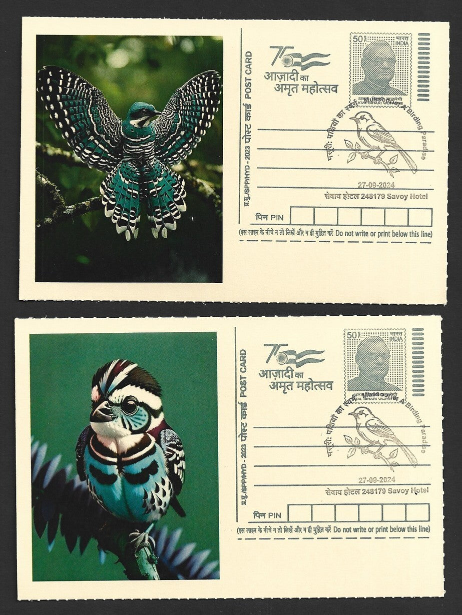 India 2024 Birding Paradise Savoy Hotel postmarks on cards STRIPED BIRD (9)