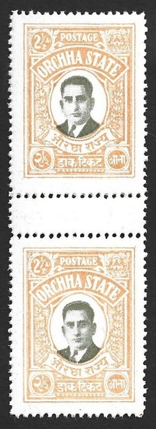 India ORCHHA STATE 1935 2 1/2a MNH gutter pair. SG 15