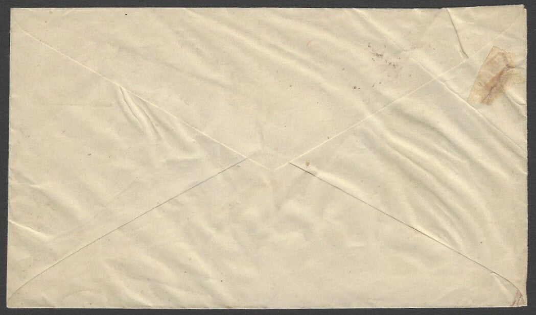 India Charkari State 1898 1/2a envelope unused HG #3 ZAZ