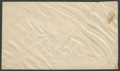 India Charkari State 1898 1/2a envelope unused HG #3 ZAZ