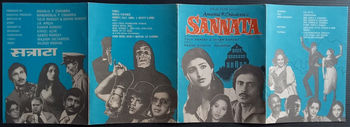 India Bollywood Ramsay HORROR press booklet SANNATA