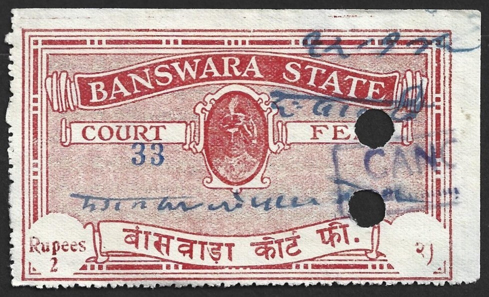 AOP India BANSWARA STATE Court Fee 2R red