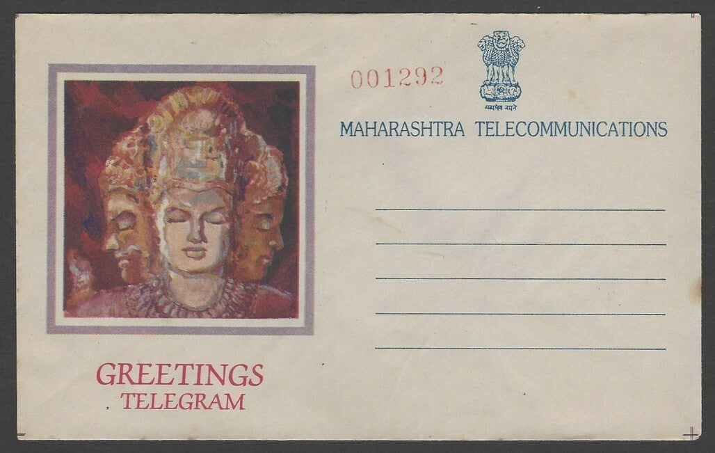 India pictorial Greeting Telegram & envelope